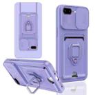 For iPhone 7 Plus / 8 Plus Sliding Camshield Magnetic Card Holder Silicone Phone Case(Light Purple) - 1