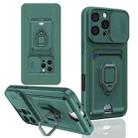 For iPhone 16 Pro Sliding Camshield Magnetic Card Holder Silicone Phone Case(Dark Night Green) - 1