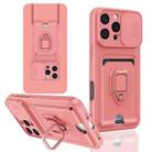 For iPhone 16 Pro Max Sliding Camshield Magnetic Card Holder Silicone Phone Case(Pink) - 1