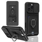 For iPhone 16 Pro Max Sliding Camshield Magnetic Card Holder Silicone Phone Case(Black) - 1