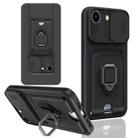 For iPhone 16e Sliding Camshield Magnetic Card Holder Silicone Phone Case(Black) - 1