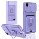 For iPhone 16e Sliding Camshield Magnetic Card Holder Silicone Phone Case(Light Purple) - 1