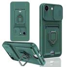 For iPhone 16e Sliding Camshield Magnetic Card Holder Silicone Phone Case(Dark Night Green) - 1