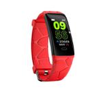 E58 0.96 inch IPS Color Screen Smartwatch IP67 Waterproof,Support Call Reminder /Heart Rate Monitoring/Blood Pressure Monitoring/Sleep Monitoring/Blood Oxygen Monitoring(Red) - 1