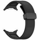 For Samsung Galaxy Watch Ultra 47mm Magnetic Folding Buckle Silicone Leather Watch Band(Black) - 3