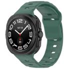 For Samsung Galaxy Watch 7 Ultra Solid Color Reverse Buckle Silicone Watch Band(Dark Green) - 1