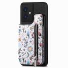 For Honor 100 5G Retro Painted Zipper Wallet Back Phone Case(Black) - 1