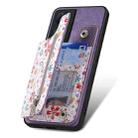 For Honor X50i+ Retro Painted Zipper Wallet Back Phone Case(Purple) - 2