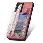 For Honor 90 Pro Retro Painted Zipper Wallet Back Phone Case(Pink) - 2