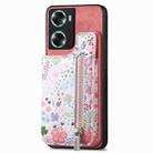 For Honor 60 Retro Painted Zipper Wallet Back Phone Case(Pink) - 1