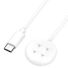 For Fitbit Ace LTE USB-C / Type-C Interface Smart Watch Magnetic Charging Cable(White) - 2