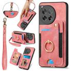 For OnePlus 12 5G Retro Skin-feel Ring Multi-card RFID Wallet Phone Case(Pink) - 1