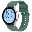 For Samsung Galaxy Watch7 40 / 44mm Solid Color Silver Buckle Quick Release Silicone Watch Band(Dark Green) - 1