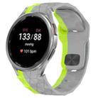For Samsung Galaxy Watch 7 44mm Football Texture Reverse Buckle Silicone Watch Band(Grey Green) - 1