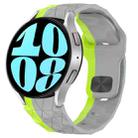 For Samsung Galaxy Watch 6 44mm Football Texture Reverse Buckle Silicone Watch Band(Grey Green) - 1