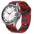 For Samsung Galaxy Watch 6 Classic 47mm Football Texture Reverse Buckle Silicone Watch Band(Camouflage Red) - 1