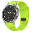 For Samsung  Galaxy Watch 4 Classic 46mm Football Texture Reverse Buckle Silicone Watch Band(Lime Green) - 1