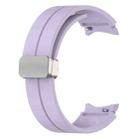 For Samsung Galaxy Watch7 40 / 44mm Magnetic Folding Silver Buckle Silicone Watch Band(Purple) - 3