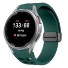 For Samsung Galaxy Watch 7 40 / 44mm Richard Magnetic Folding Black Buckle Silicone Watch Band(Dark Green) - 1