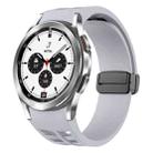 For Samsung Galaxy Watch 4 classic 42 / 46mm Richard Magnetic Folding Black Buckle Silicone Watch Band(Light Gray) - 1