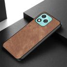 For Honor 400 Lite Glodal Vintage Leather PC Back Cover Phone Case(Brown) - 2