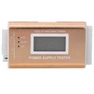 YNS-05 Desktop Computer Power Testing Tool Aluminum Alloy LCD Display ATX Power Tester - 2