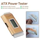 YNS-05 Desktop Computer Power Testing Tool Aluminum Alloy LCD Display ATX Power Tester - 3