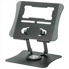 G69 Heat Dissipation Rotatable Notebook Desktop Stand Aluminum Alloy Foldable Laptop Bracket(Black) - 1