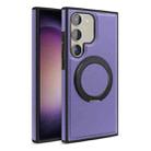 For Samsung Galaxy S23 5G Yashi 360 Degree Rotating MagSafe Bracket Phone Case(Purple) - 1