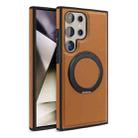 For Samsung Galaxy S24 Ultra 5G Yashi 360 Degree Rotating MagSafe Bracket Phone Case(Brown) - 1