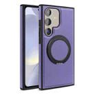 For Samsung Galaxy S24+ 5G Yashi 360 Degree Rotating MagSafe Bracket Phone Case(Purple) - 1