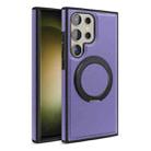 For Samsung Galaxy S23 Ultra 5G Yashi 360 Degree Rotating MagSafe Bracket Phone Case(Purple) - 1