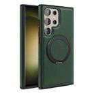 For Samsung Galaxy S23 Ultra 5G Yashi 360 Degree Rotating MagSafe Bracket Phone Case(Dark Green) - 1