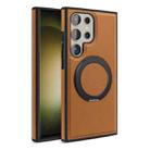 For Samsung Galaxy S23 Ultra 5G Yashi 360 Degree Rotating MagSafe Bracket Phone Case(Brown) - 1