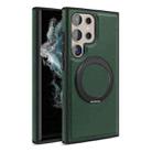 For Samsung Galaxy S22 Ultra 5G Yashi 360 Degree Rotating MagSafe Bracket Phone Case(Dark Green) - 1
