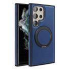 For Samsung Galaxy S22 Ultra 5G Yashi 360 Degree Rotating MagSafe Bracket Phone Case(Blue) - 1