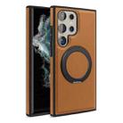 For Samsung Galaxy S22 Ultra 5G Yashi 360 Degree Rotating MagSafe Bracket Phone Case(Brown) - 1