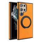 For Samsung Galaxy S22 Ultra 5G Yashi 360 Degree Rotating MagSafe Bracket Phone Case(Orange) - 1