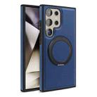 For Samsung Galaxy S25 5G Yashi 360 Degree Rotating MagSafe Bracket Phone Case(Blue) - 1