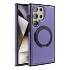 For Samsung Galaxy S25+ 5G Yashi 360 Degree Rotating MagSafe Bracket Phone Case(Purple) - 1