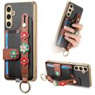 For Samsung Galaxy A54 5G Stereoscopic Flowers Wristband Card Bag Phone Case(Black) - 1