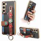 For Samsung Galaxy S23+ 5G Stereoscopic Flowers Wristband Card Bag Phone Case(Black) - 1