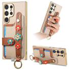 For Samsung Galaxy S23 Ultra 5G Stereoscopic Flowers Wristband Card Bag Phone Case(Khaki) - 1