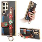 For Samsung Galaxy S24 Ultra 5G Stereoscopic Flowers Wristband Card Bag Phone Case(Black) - 1