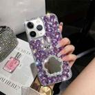 For iPhone 11 Pro Max Diamond Mirror Bunny Handmade PC Phone Case(Purple Flower Mirror) - 1