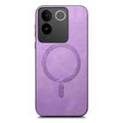 For vivo X100 Pro 5G Retro Magsafe Magnetic PU Back Cover Phone Case(Purple) - 3