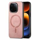 For vivo iQOO 12 Pro 5G Retro Magsafe Magnetic PU Back Cover Phone Case(Pink) - 1