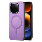 For vivo iQOO 12 Pro 5G Retro Magsafe Magnetic PU Back Cover Phone Case(Purple) - 1