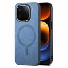 For vivo iQOO 12 5G Retro Magsafe Magnetic PU Back Cover Phone Case(Blue) - 1