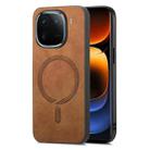 For vivo iQOO 12 5G Retro Magsafe Magnetic PU Back Cover Phone Case(Brown) - 1